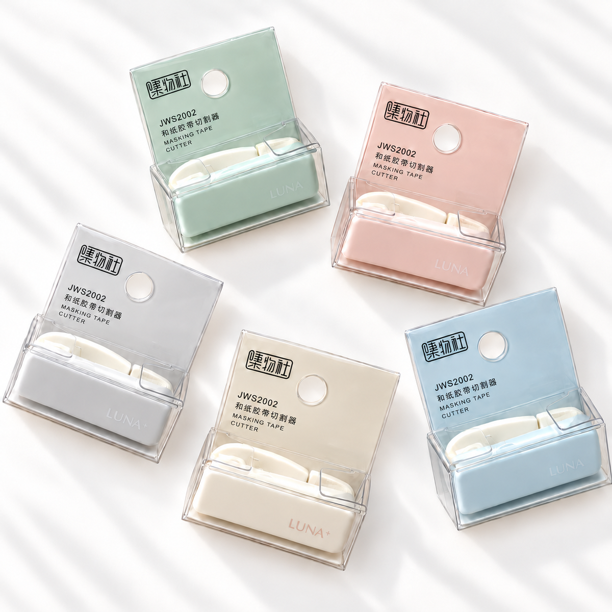 Pastel Washi Tape Cutter