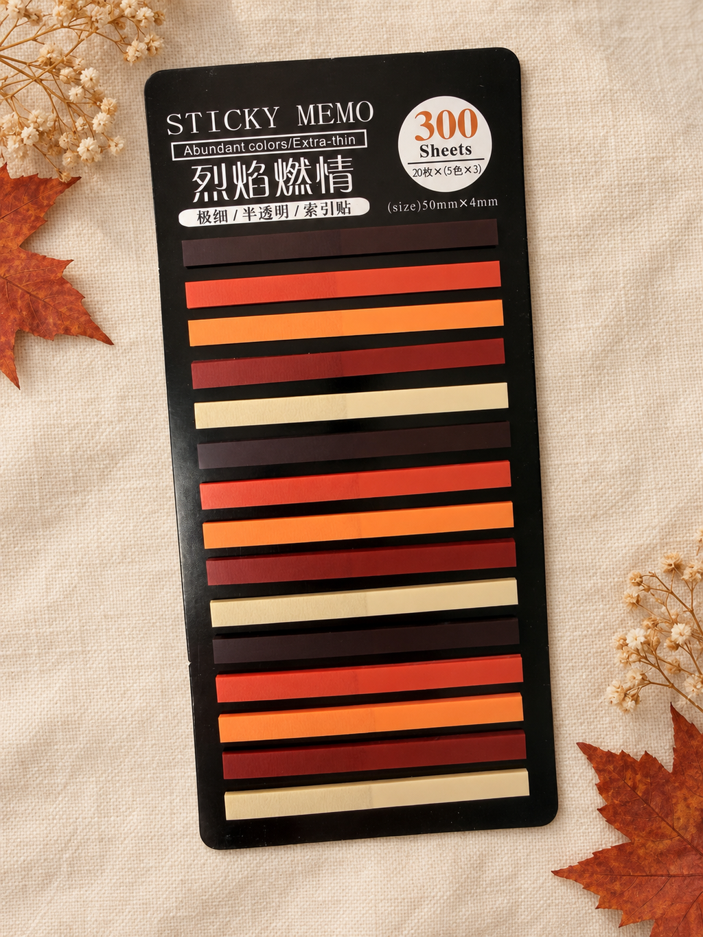 🍂Autumn Slim Sticky Tabs — 300 Sheets