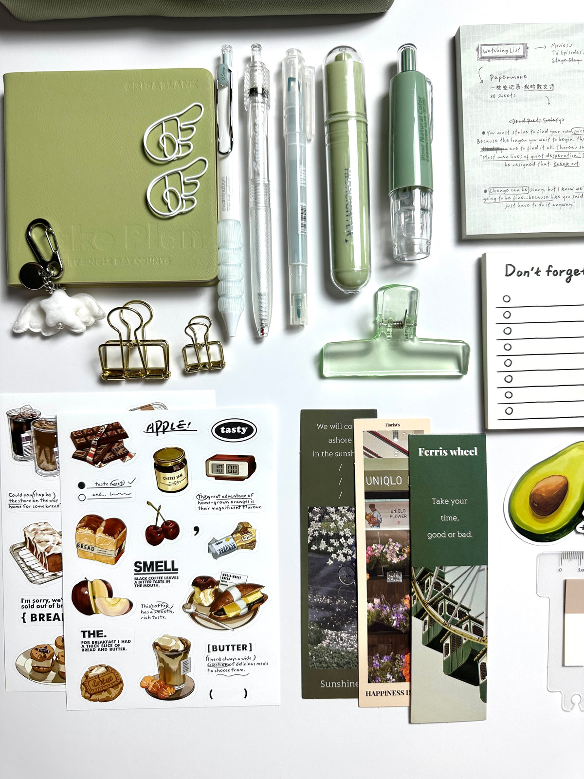 🌿Sage Bundle – Calm & Collected